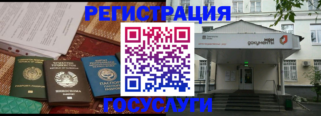 пропишу в квартире в Лысково